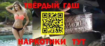 прущий лед Жуковский