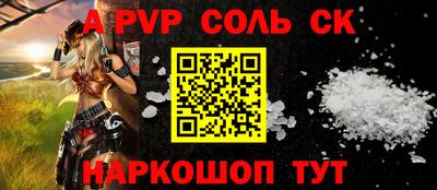 mix Заводоуковск