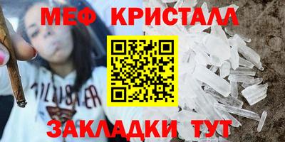 МДПВ Конаково