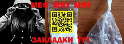 mix Заводоуковск
