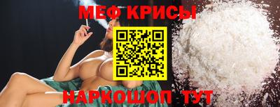 mix Заводоуковск
