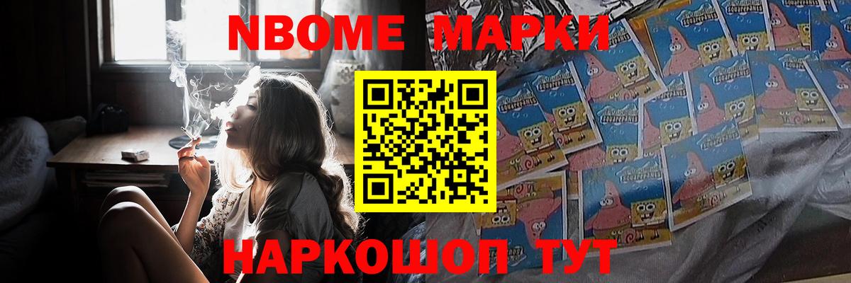 ЛСД экстази  Вход с VPN  Магнитогорск  Лсд 25 экстази ecstasy  LSD-25 экстази ecstasy 
